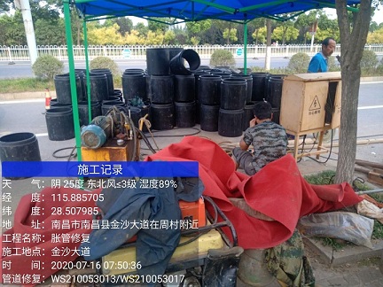 石林管道短管置换-管道顶管-炜誉市政