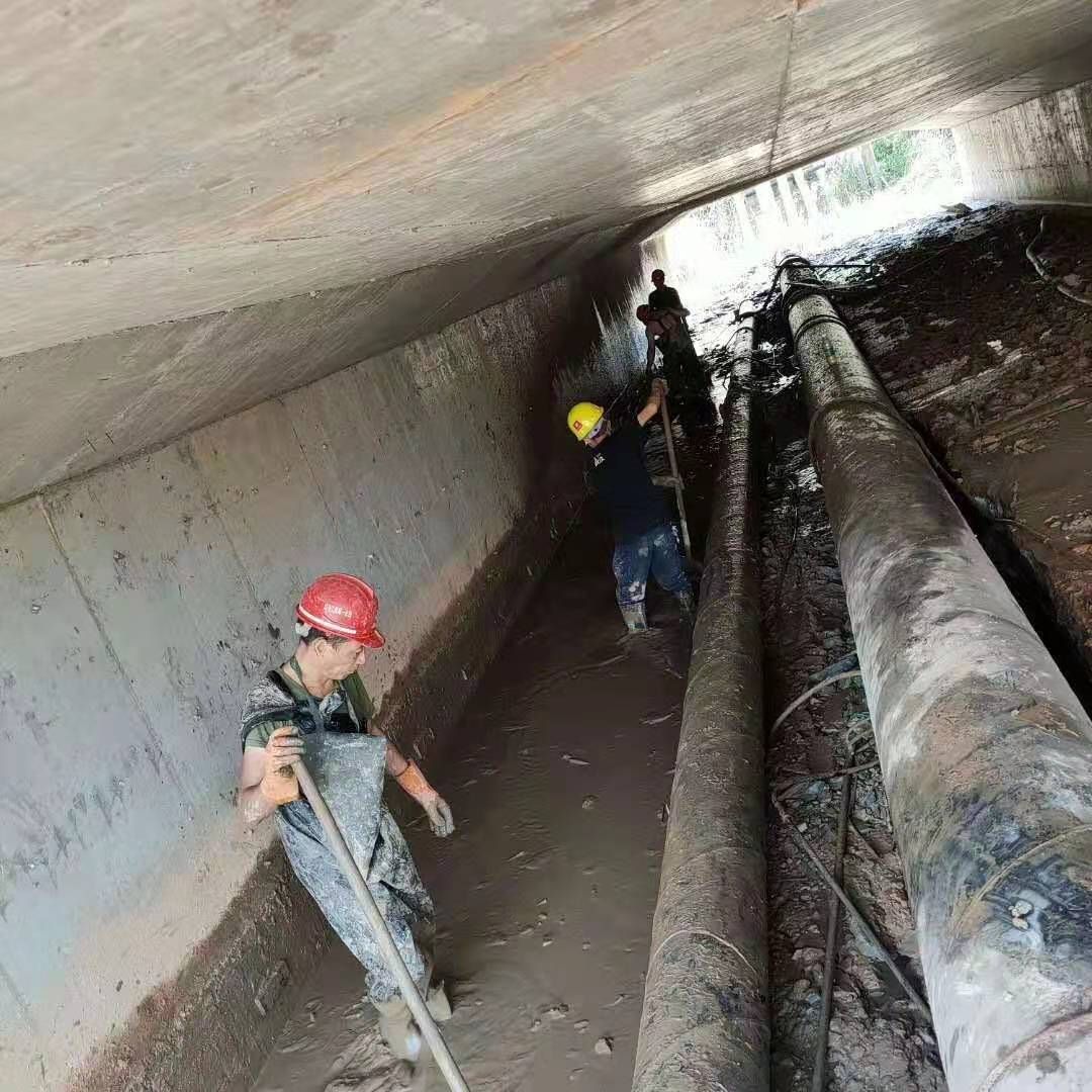 石林工业管道清淤