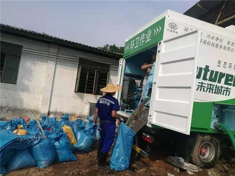 石林工业污泥压干处理